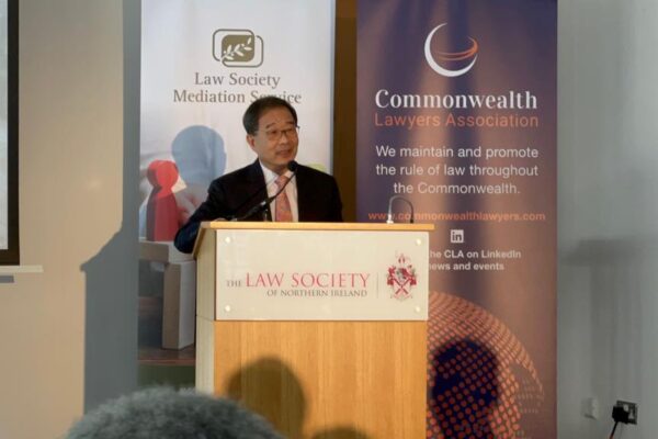 George delivering a keynote speech at the Commonwealth Lawyer's Association in Northern Ireland - September 2022
