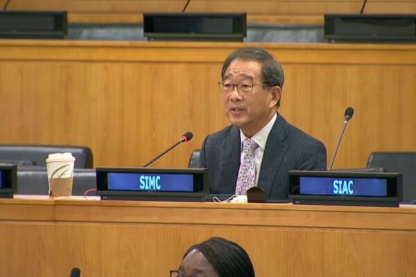 George representing SIMC at the United Nations - March 2023